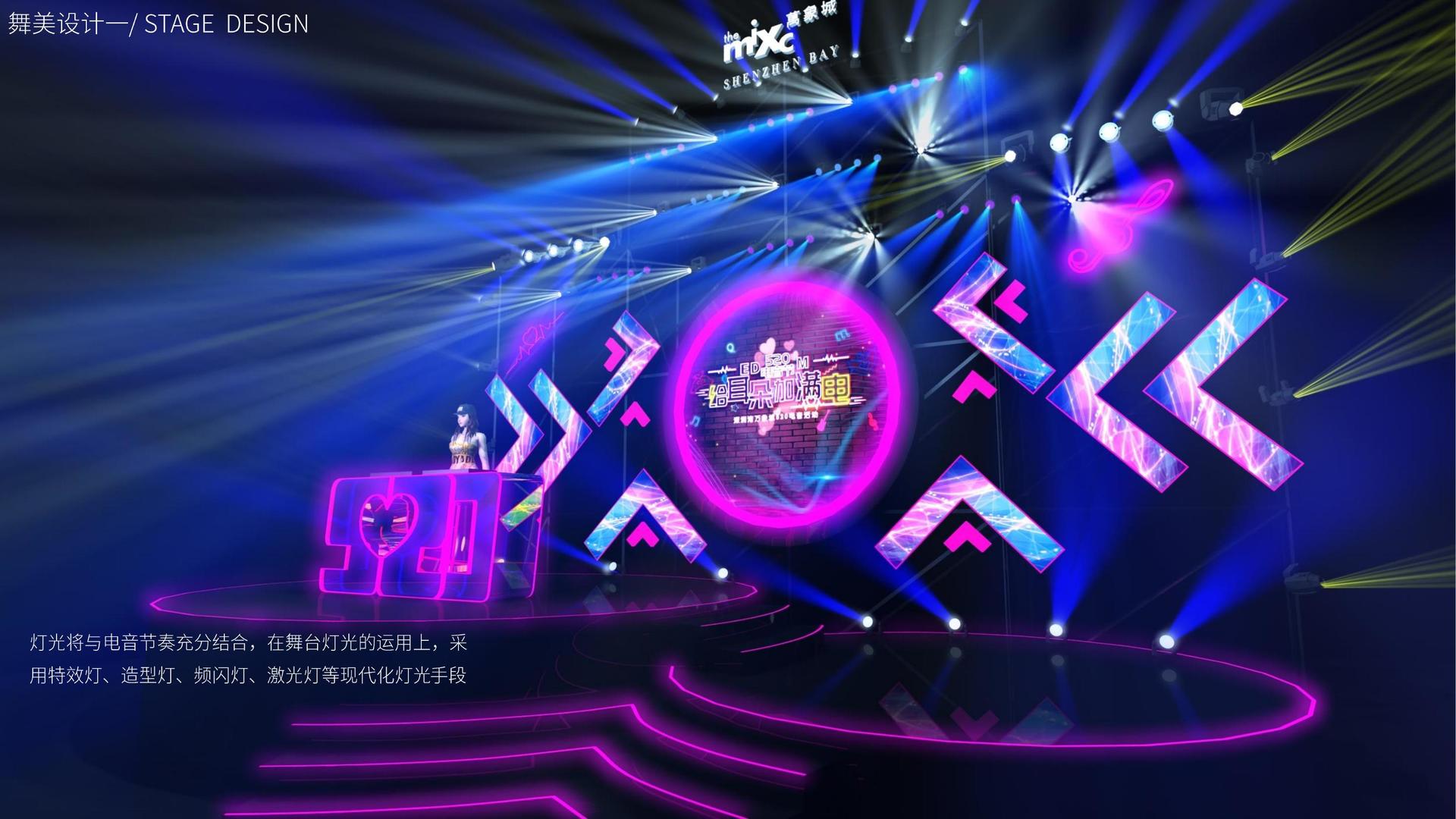 创华影视承办青年文化发展专题论坛