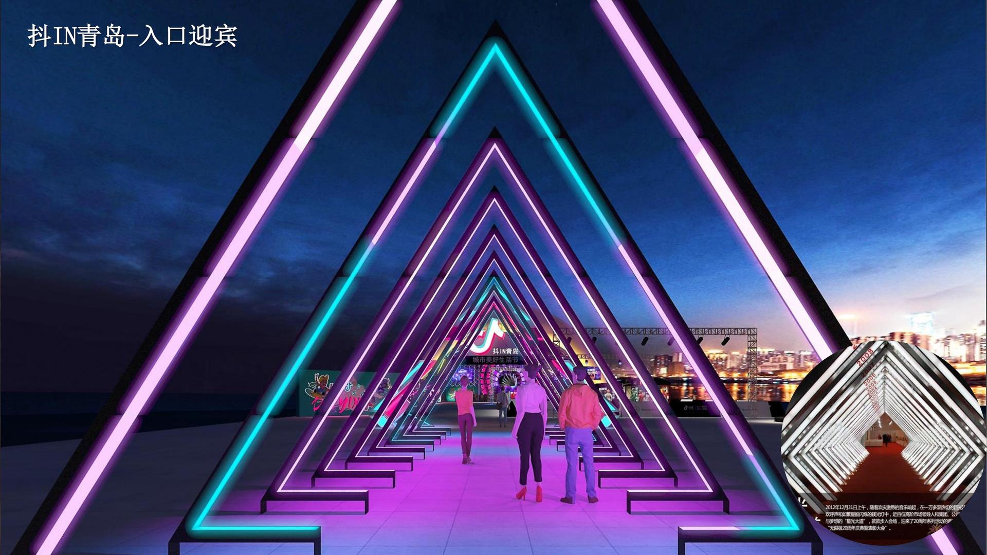 舞蹈工作坊成果演出