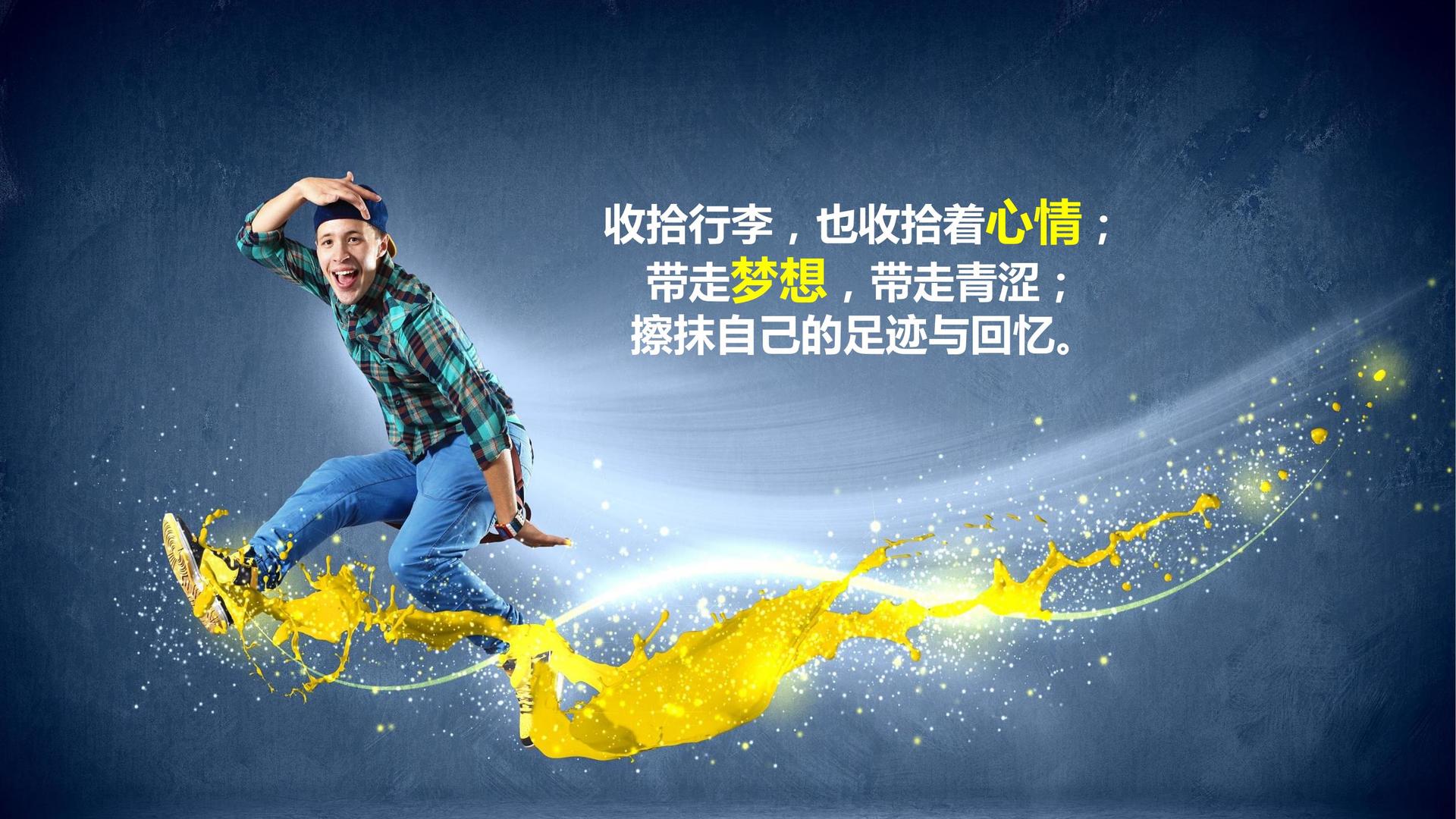 创华影视文化完成年度重点项目阶段性成果发布